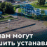 Регионам могут разрешить устанавливать туристический сбор с 1 января 2025 года - Минэкономразвития КБР