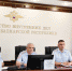 JPG Файл - МВД Кабардино-Балкарской Республики