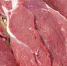 Ветеринарно-санитарная экспертиза подконтрольной продукции - Управление ветеринарии КБР