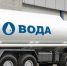 МинЖКХ глава Ставрополья поручил оперативно организовать закупку не менее 14 автоцистерн для подвоза воды - Sk-News.Ru