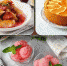 РАЗНООБРАЗИЕ ВКУСОВ - Газета Горянка