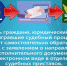 Российское общество «Знание» продолжает серию просветительских лекций в УФССП России по Кабардино-Балкарской Республике - УФССП