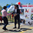 20240730_101817.jpg - РИА Кабардино-Балкария