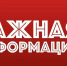 В Нальчике состоится прием Прокурора КБР и Уполномоченного по защите прав предпринимателей в КБР - Городской округ Нальчик