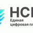 Достоверность и качество данных - вектор направления развития НСПД - Министерство земельных и имущественных отношений КБР