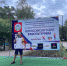 В Атажукинском парке состоялся спортивный турнир «Zа-спорт!», который прошел в рамках Всероссийского дня физкультурника. - Городской округ Нальчик