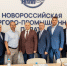 Увеличить - ТПП Кабардино-Балкарской Республики