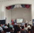 Торгово-промышленная палата КБР совместно с СКБ «Контур» провела семинар на тему: «Маркировка товаров» - Минэкономразвития КБР