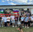 JPEG Файл - МВД Кабардино-Балкарской Республики