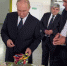 Владимир Путин прибыл в Кабардино-Балкарию - Единая Россия
