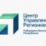 Центр управления регионом Кабардино-Балкарии подвел итоги работы за неделю - РИА Кабардино-Балкария