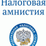 Закрытого перечня формальных признаков дробления бизнеса нет - Уполномоченный по защите прав предпринимателей
