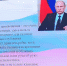 Воспитать гармонично развитую и социально-ответственную личность - Департамент образования г.о. Нальчик