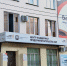 Открыть свой креативный бизнес и стать полезной обществу получилось у Фариды Бербековой – основателя Центра детского досуга «Музей Эйнштейна» - Минэкономразвития КБР