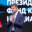 2,5 млрд рублей по программе ПФКИ получат учреждения культуры и спорта Донбасса и Новороссии  - Sk-News.Ru