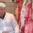 Ветеринарно-санитарная экспертиза подконтрольной продукции - Управление ветеринарии КБР