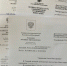 Участники СВО и родные получили помощь и выплаты после вмешательства депутата ГДРФ со Ставрополья - Sk-News.Ru