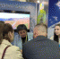 На Урале презентовали курорты Кабардино-Балкарии - Кабардино-Балкарская правда