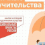 МСП сможет привлечь 180 млрд рублей под «зонтичные» поручительства Корпорации МСП - Минэкономразвития КБР