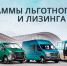 Фото сайта правительства КБР - НИА-Кавказ - КБР