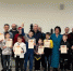 В одной команде - Кабардино-Балкарская правда