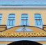Доклад Общественной палаты РФ о состоянии гражданского общества - Министерство по делам национальностей и общественным проектам КБР