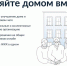 «Госуслуги Дом» — удобный инструмент для решения вопросов ЖКХ вместе с соседями. - Комитет по тарифам и жилищному надзору