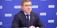 Федеральный бюджет принят в основном чтении с социально значимыми поправками от «Единой России» - Единая Россия