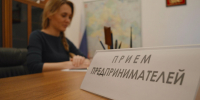 Прием предпринимателей в прокуратуре - Урванский район