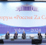 «Единая Россия» предлагает сделать самбо обязательным уроком физкультуры - Единая Россия