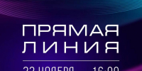Казбек Коков проведёт «прямую линию» - Кабардино-Балкарская правда