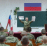 Военнослужащие Росгвардии приняли участие в международной акции «Географический диктант» - Росгвардия