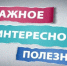 Нотариусы будут информировать наследников о долгах наследодателя - Урванский район