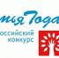 «Семья года 2024» - Министерство труда и соцзащиты КБР