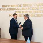 Подписано соглашение о сотрудничестве между Кабардино-Балкарией и президентской платформой «Россия – страна возможностей»