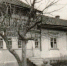 Студия ТВ.jpeg - Архивная служба КБР