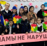 Школьники Кабардино-Балкарии напомнили родителям о важности соблюдения правил безопасности с помощью «Букетов ПДД» - ГИБДД КБР