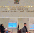 В Управлении Федеральной службы судебных приставов по Кабардино-Балкарской Республике состоялась традиционная встреча с лекторами Российского общества «Знание» - УФССП