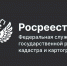 Кабардино-Балкария вошла в число субъектов Российской Федерации, задействованных в проекте «Земля для туризма» - РИА Кабардино-Балкария