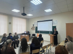 Семинар для заместителей директоров по воспитательной работе