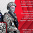 Росгвардия информирует - РИА Кабардино-Балкария
