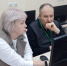 Сотрудники ИХиБ КБГУ приняли участие в работе пленума ФУМО «Биологические науки» - КБГУ им. Х.М. Бербекова