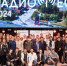 Студенты КБГУ – участники «Радиофеста-2024» - РИА Кабардино-Балкария