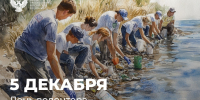 За самоотверженность и труд - РИА Кабардино-Балкария