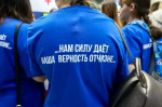 Казбек Коков поздравил с Днем добровольца (волонтера)!