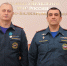 На оперативном  совещании награждены отличившиеся сотрудники ведомства. - МЧС КБР