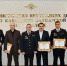 Отметили ветеранов и оперативников - Кабардино-Балкарская правда