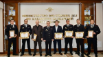 Отметили ветеранов и оперативников