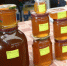 Ветеринарно-санитарная экспертиза подконтрольной продукции - Управление ветеринарии КБР