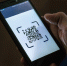 Кабардино-Балкария внедряет QR-коды - РИА Кабардино-Балкария